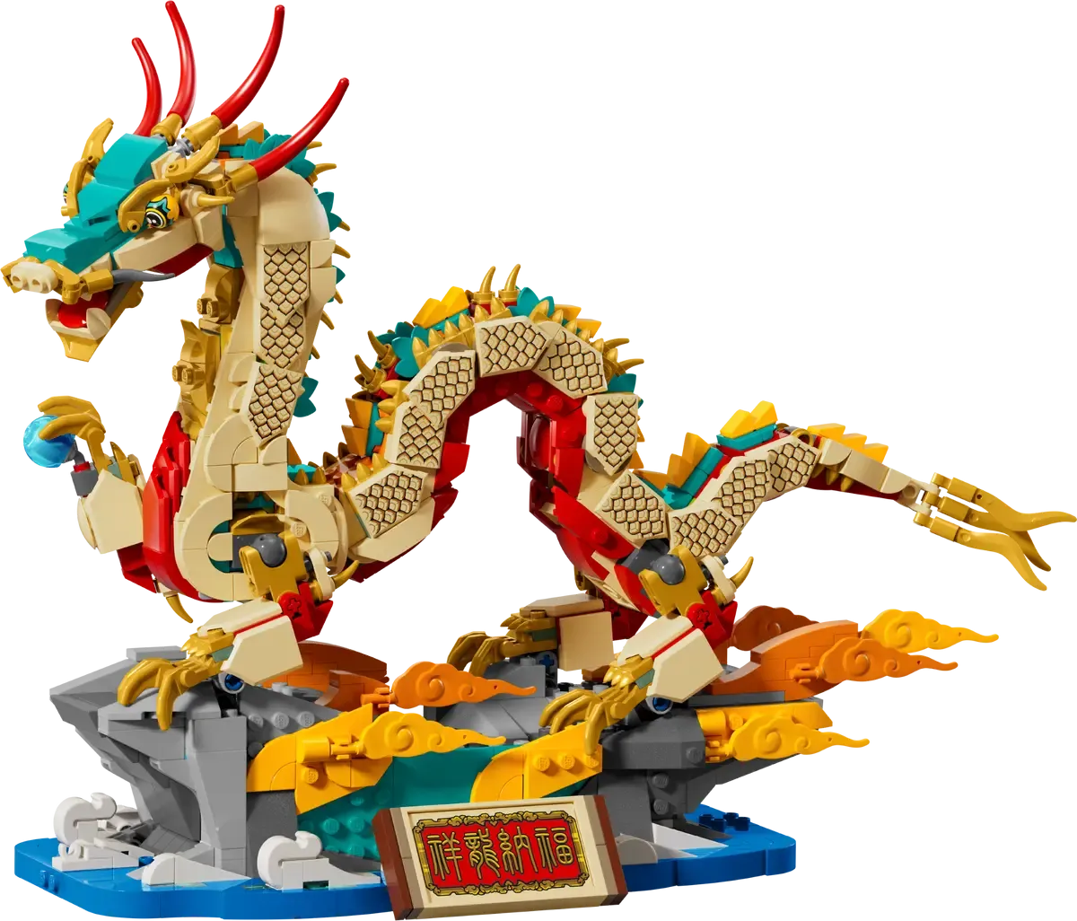 Auspicious Dragon 80112 (1171 Pieces)