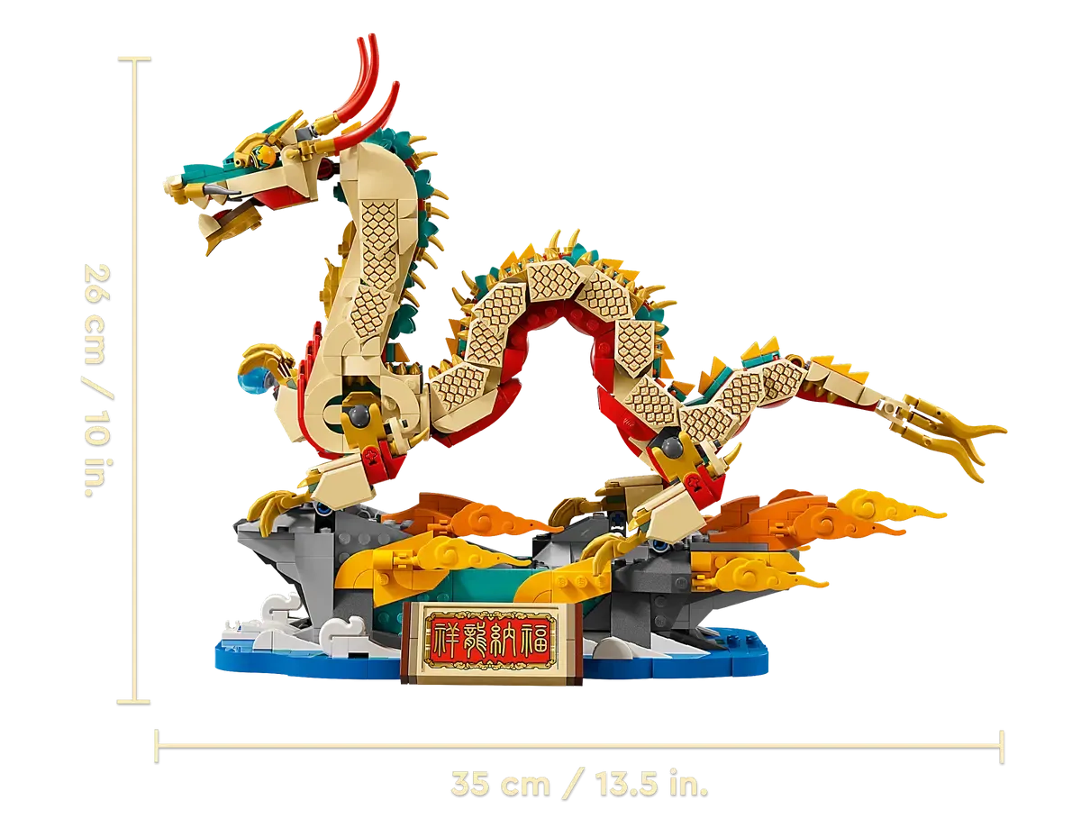 Auspicious Dragon 80112 (1171 Pieces)